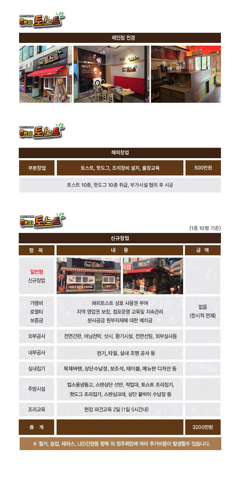 32cd5f744744b87ed35863f112f77780_1759121